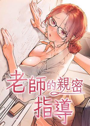 斗破苍穹 封面